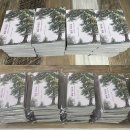 [에필로그]-&lt;아무튼, 영화&gt;