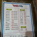 분식의명가 | 분식의 명가_구미 형곡동 숨은 분식 맛집, 막둥이와 오붓한 식사