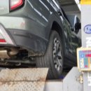 오토오아시스 현대점 이미지