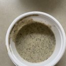 청라 육회 맛집, 더소유
