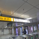 한우리마트 - 청주시 서원구 | 한우리마트