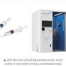 주식회사 지엘디지털 이미지