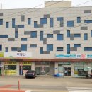 GS25향남원룸 네이버블로그