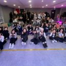 더탑종합예술아카데미