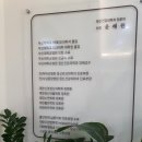 대연봄정신건강의학과의원 네이버블로그