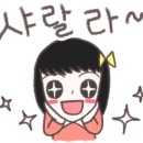 무지개탕후루 이미지