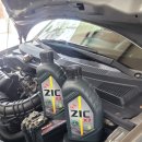 진관카센타 이미지