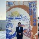 남한의원 이미지