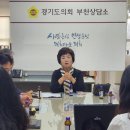 정원유치원 이미지