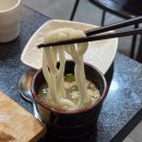 매화스시