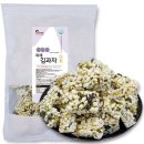 (주)행복 이미지