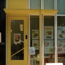 브리즈밀(Breeze meal) | <영등포_브리즈밀> 브런치와 초당옥수수빙수 후기🌽