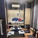 해산식당