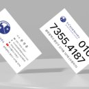 우디부동산공인중개사사무소 이미지