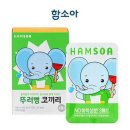 코끼리식품 이미지