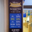 미스터떡볶이&치킨 | [내돈내산] 야탑역 맛집 [미스터피자] 리뉴얼된 피자뷔페 솔직후기(주차,가격,메뉴 총정리)