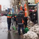 육거리약국 이미지