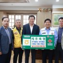 제주축산 - 관악구 신사로14길 68 | 제주축산