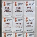 내포외대어학원 이미지