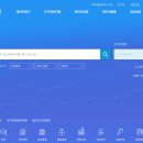 아이템창고 이미지