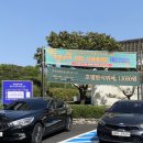 부곡 | [창녕] 부곡가족탕 창녕부곡온천 내돈내산 대실후기 &#34;부곡로얄호텔&#34;