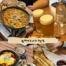 황태자노가리 이미지