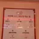 마라공방 네이버블로그