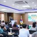초정공동체 이미지