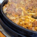 춘천전통69닭갈비 이미지