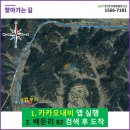 친절 태양광발전소 이미지