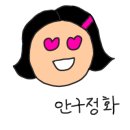 커피와도자기