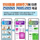 대한펫라인