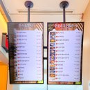 남성주(창원)주유소 이미지