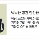 까사미아썬셋 이미지