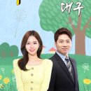 선경청과 - 9095 | 선경청과