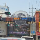 논개시장 | 진주 가볼만한곳 논개시장 중앙시장 방문 후기
