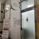 비올레뷰티 - 양산시 야리3길 22 | 비올레뷰티