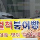 푸르벨라 공인중개사사무소 이미지