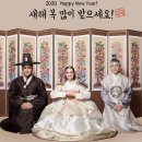월드유소년