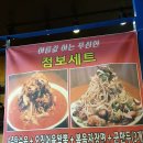 평촌3천 이미지