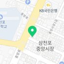경희로운꼬마김밥