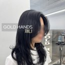 요즘:헤어#