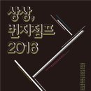 번지다컴퍼니