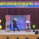 벌곡초등학교 이미지