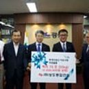 ㈜성도건설 이미지