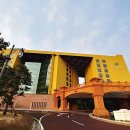 제주 부영호텔 & 리조트 이미지