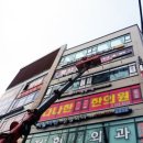 비안 에스테틱&스파 이미지