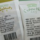 (주)흥선트레이딩 이미지