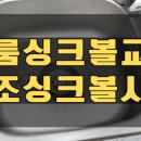 은평워터스