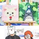 리숨아트